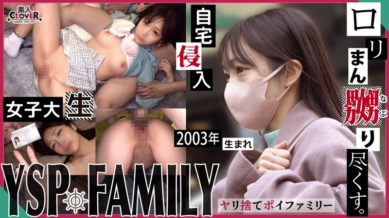 1stcv00323pl