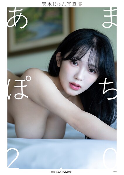 B600zsgk47023pl