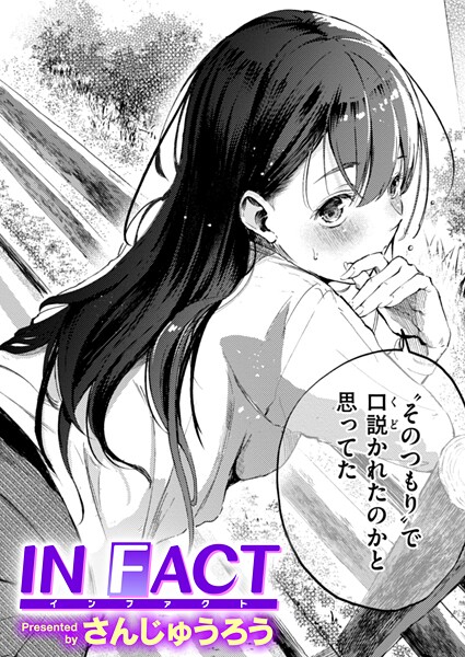B915awnmg03777pl