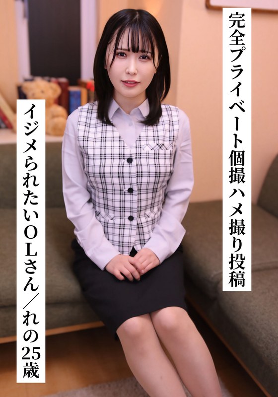 H 1767saka00024pl