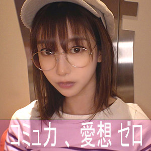 Nekr001jp