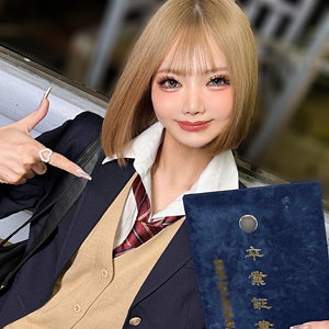Pai280jp