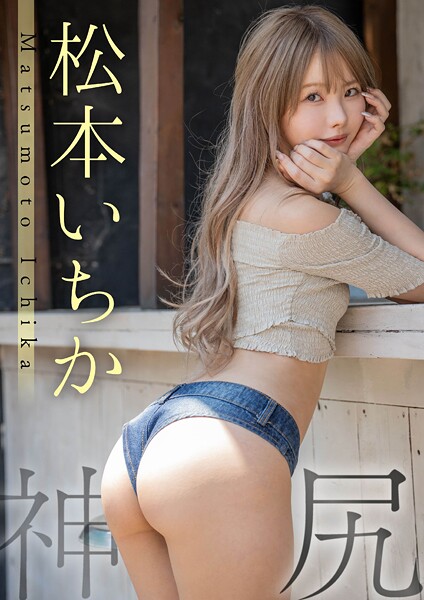 S831avsnx00001pl