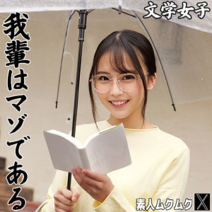 Smjx235jp
