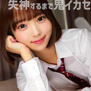 Smuv041jp