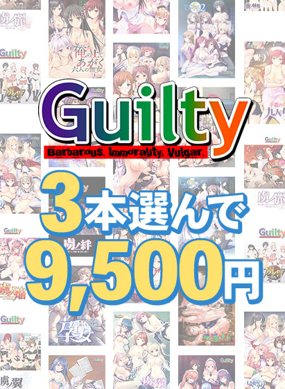 Will 0365selectpl