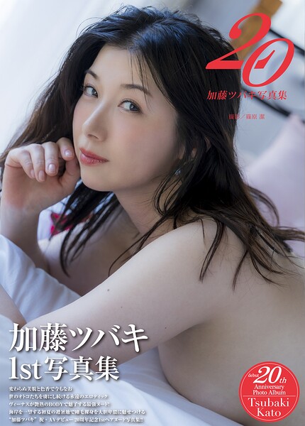 B092agwrk03598pl
