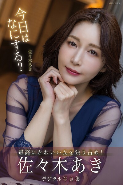 B350eftdb43830pl