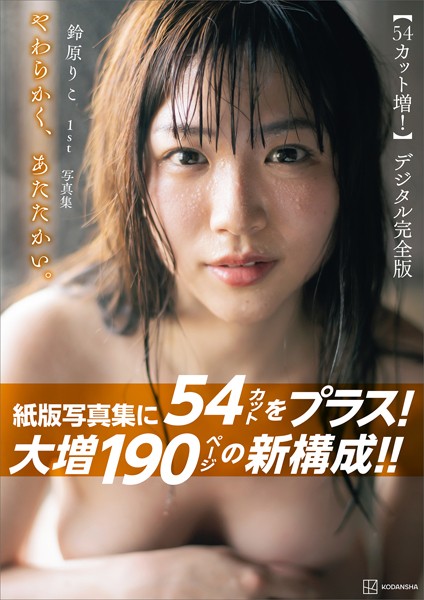 B900zkds09669pl