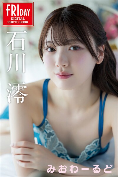 B900zkds59881pl