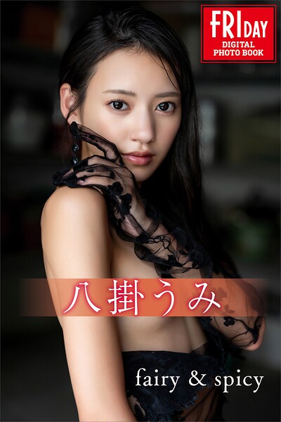 B900zkds70458pl