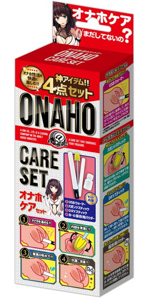 Ho8798pl