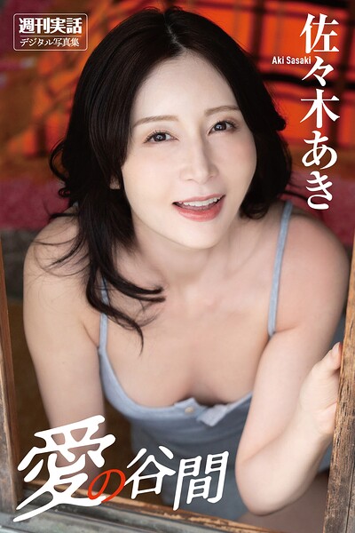 K366anhjn00732pl