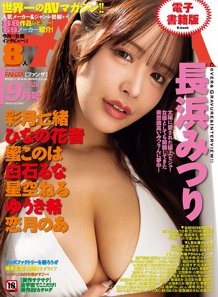 K568agotp13172pl