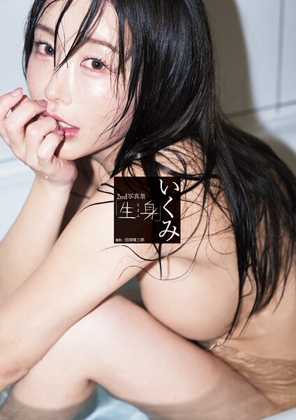 K735abyky00564pl