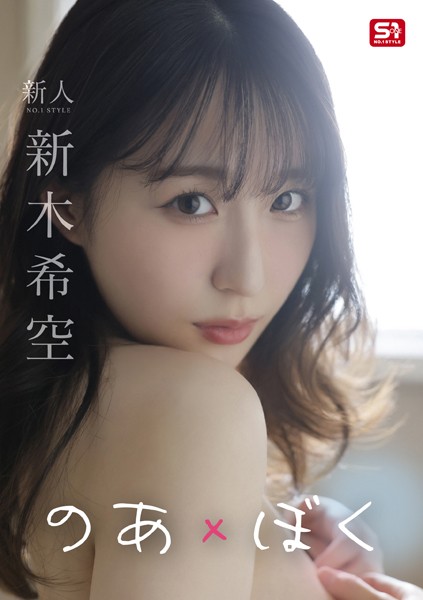 S584auttc00008pl