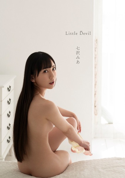 S584auttc00018pl