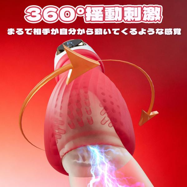 Storeago00351acj0qmp1iqpl
