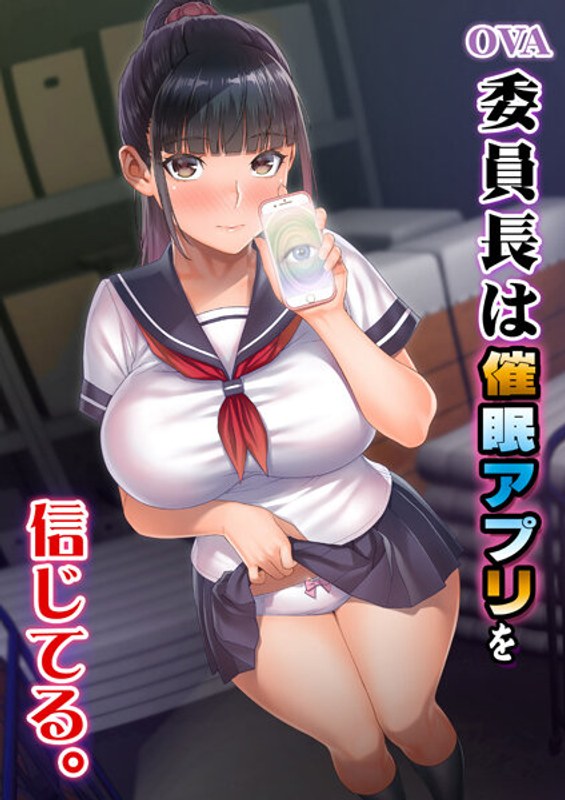 196glod00245pl