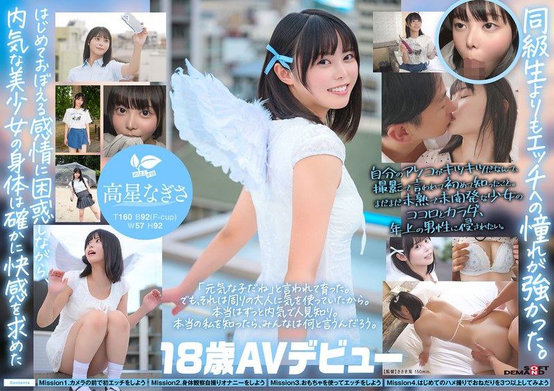 1sdab00342pl