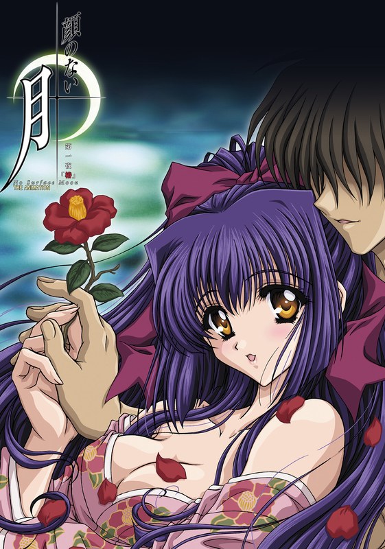 403kaononaitsuki01ag01pl