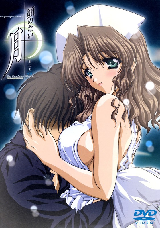 403kaononaitsuki03ag01pl