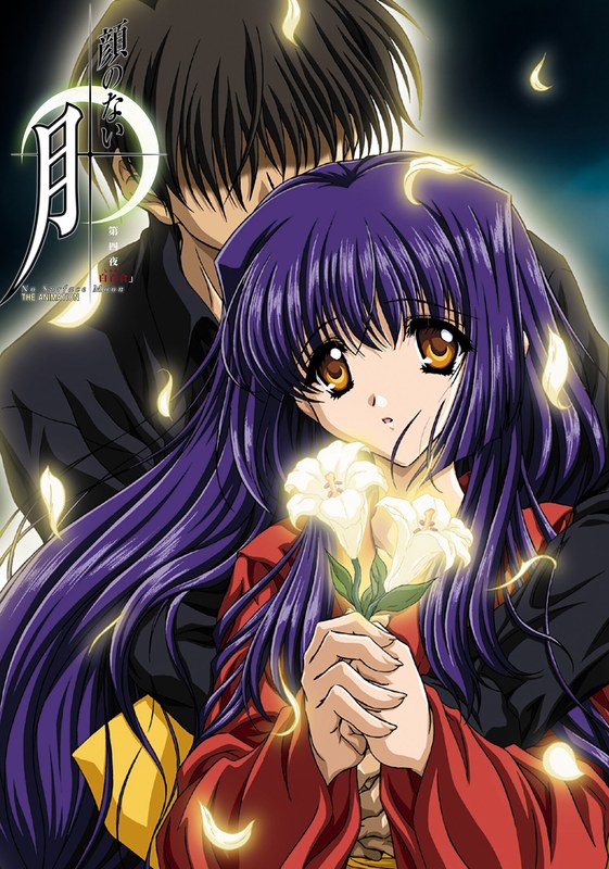 403kaononaitsuki04ag01pl