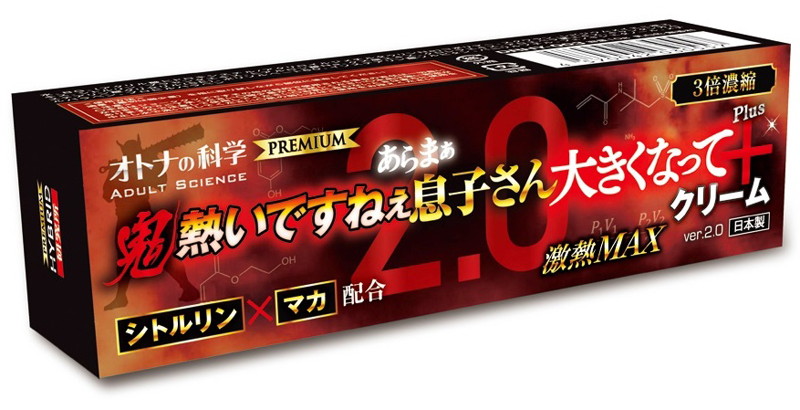 Ag1289pl