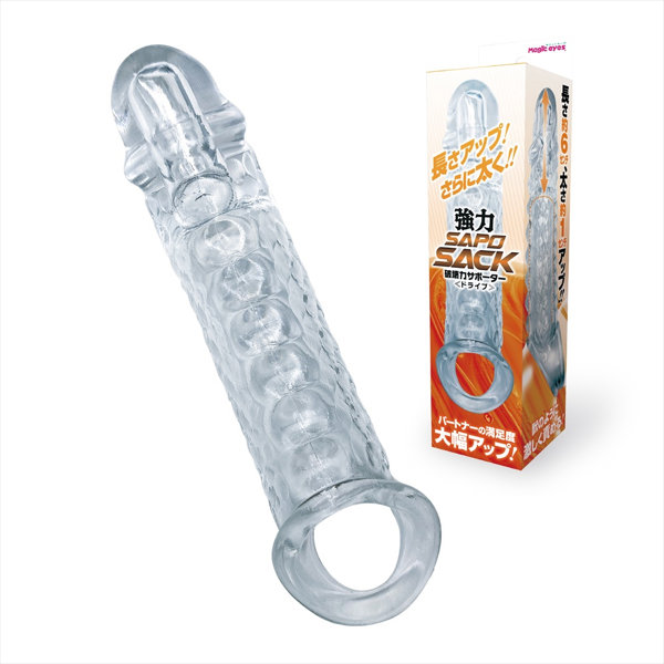 Ag1733pl