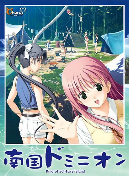Ahsarch 0028pl