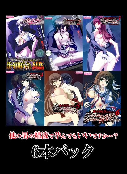 Aquras 0202packpl