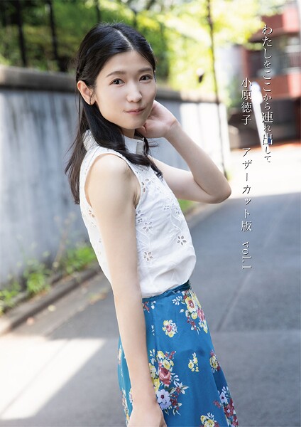 B330ftksb12432pl