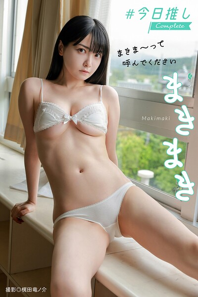 B350eftdb44814pl