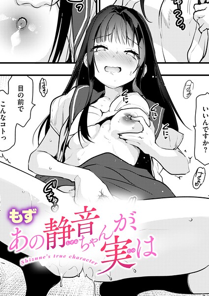 B915awnmg04517pl