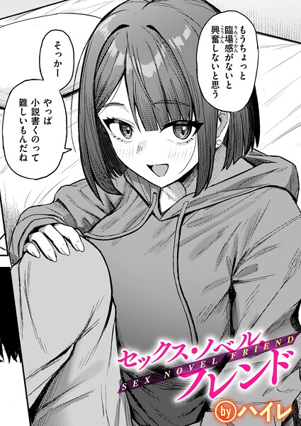 B915awnmg04533pl