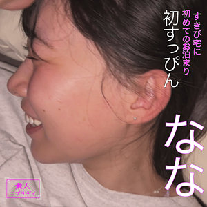 Caev015jp