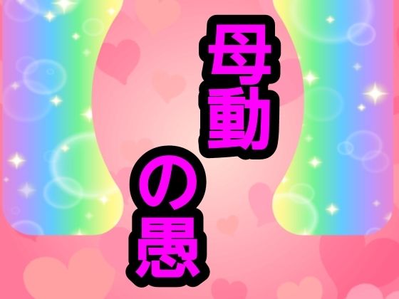D 801647pl