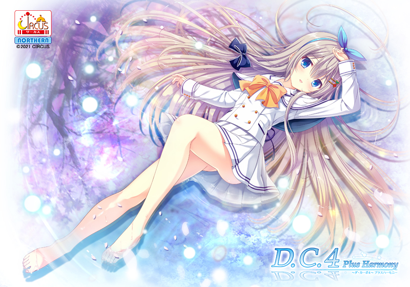 Dacapo 0014pl