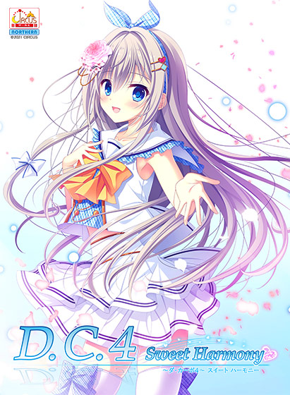Dacapo 0026pl