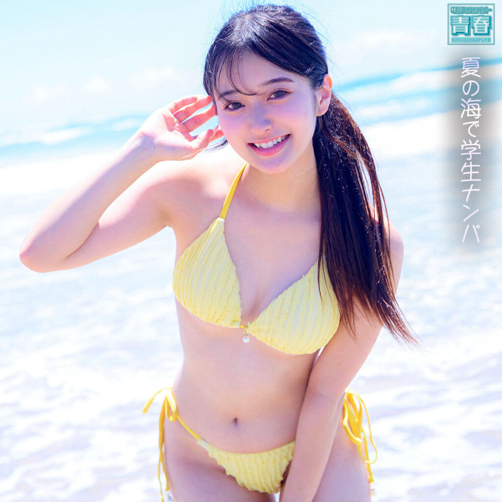 Deaa014jp