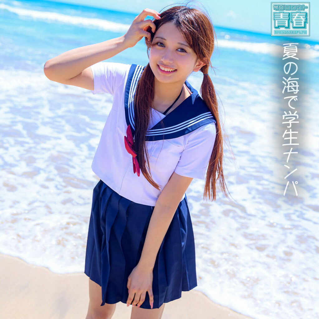Deaa015jp
