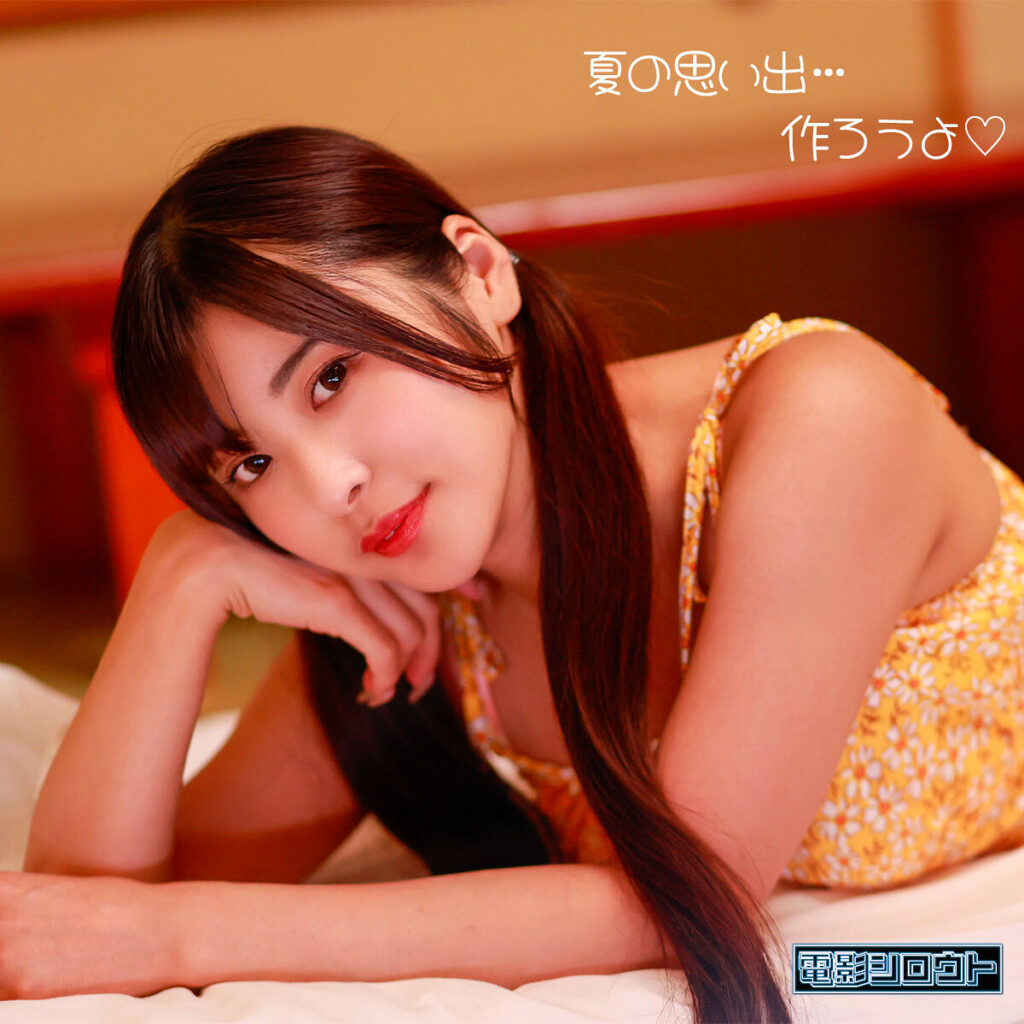 Deas030jp