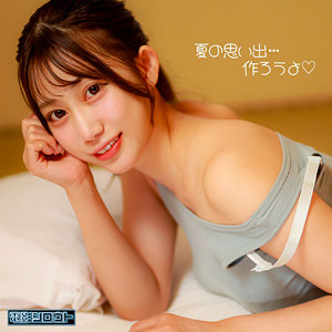 Deas032jp