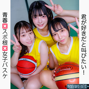 Deas040jp