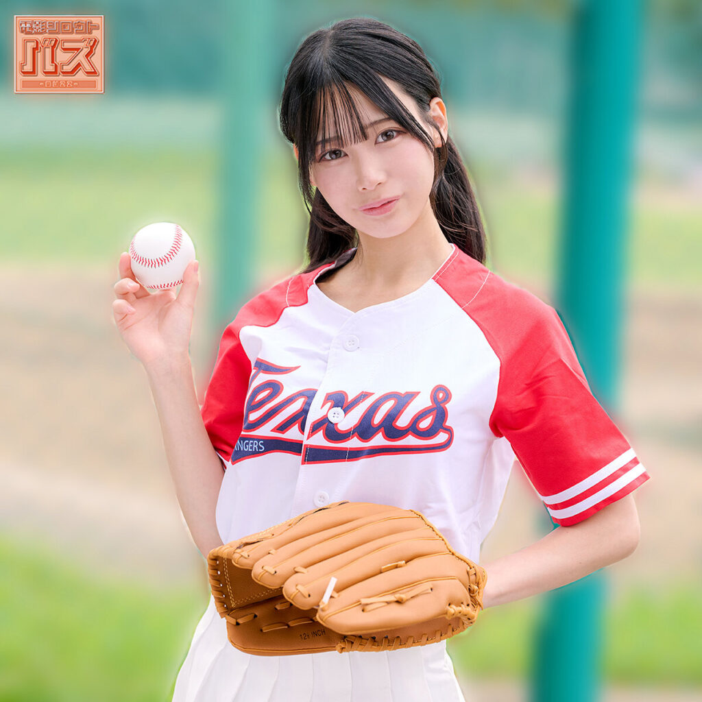 Debz005jp