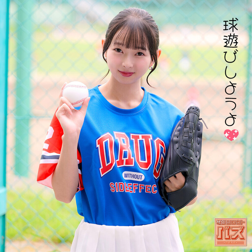 Debz006jp