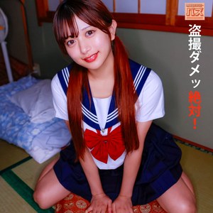 Debz011jp
