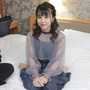 Endx545jp