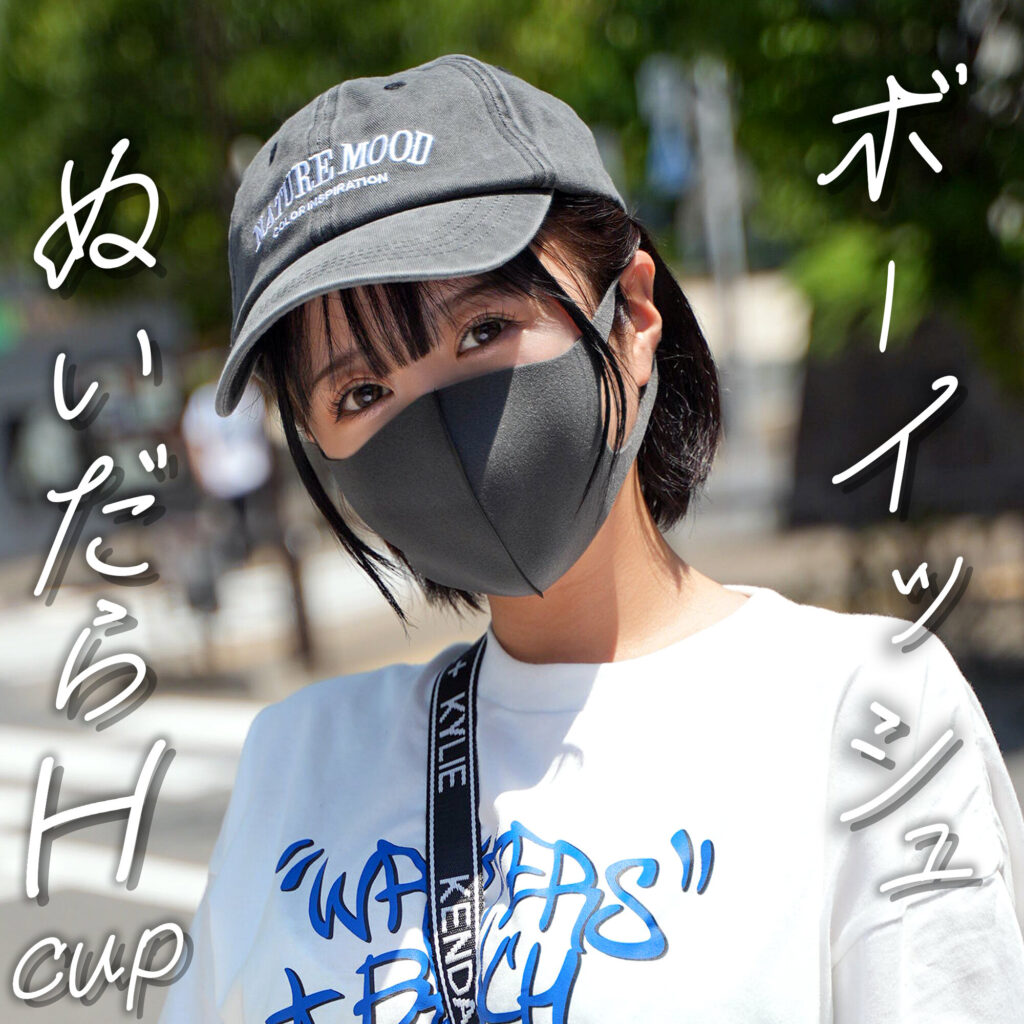 Erofc355jp