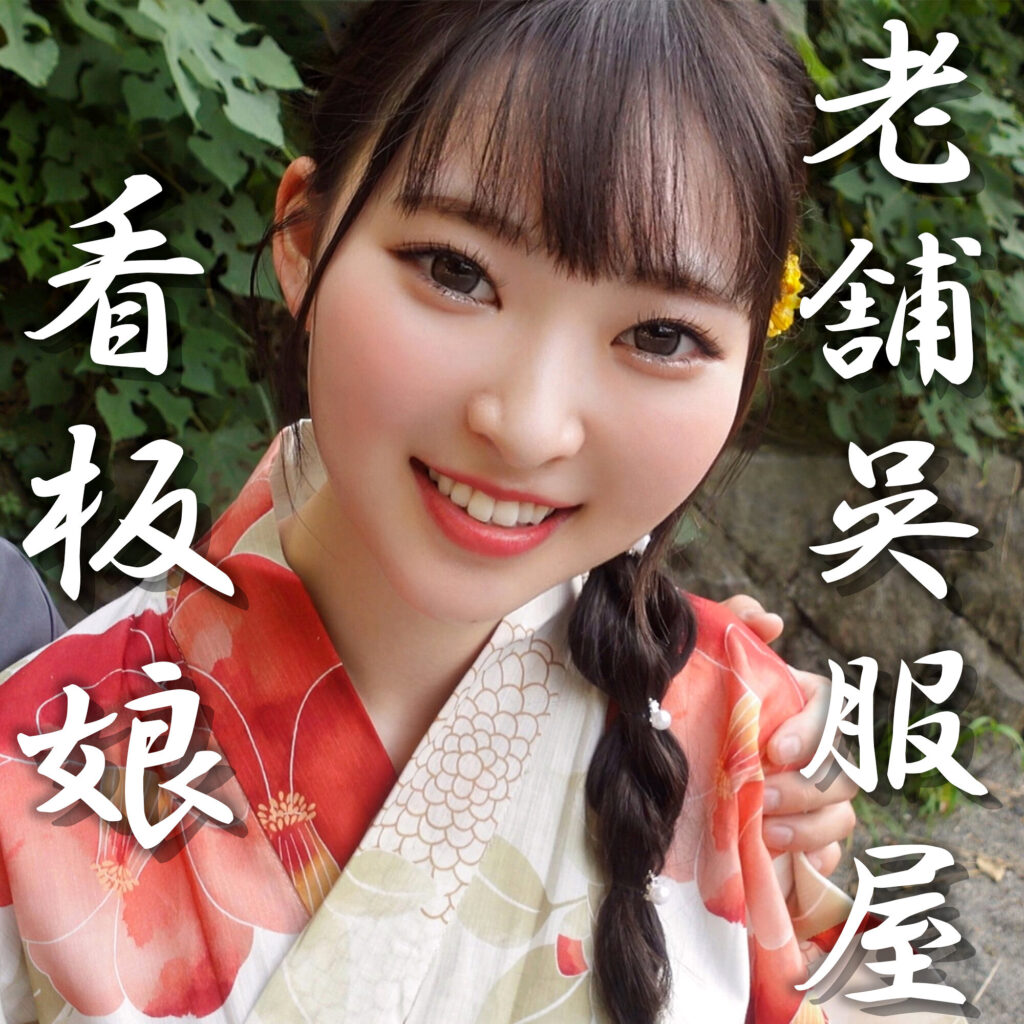 Erofc360jp